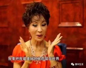 林妹妹吃大瓜62集免费观看,62集免费观看，精彩剧情抢先看  第2张