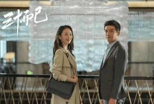 张荃艺爆料袁弘了吗视频,视频曝光惊人真相！  第3张